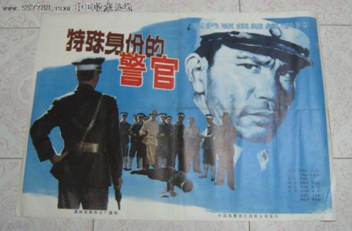 哪里能买到日本东洋大学文凭毕业证